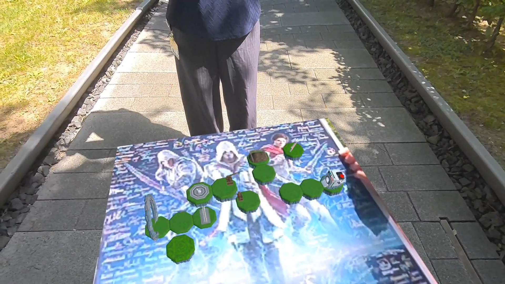 Image Recognition Experiment In MR